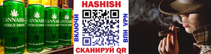 блэк спрут сайт Туапсе Cannafood конопля