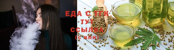 СК Абдулино