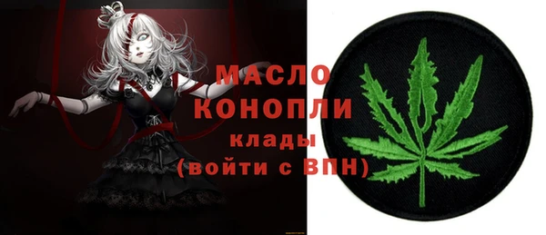 спиды Абинск