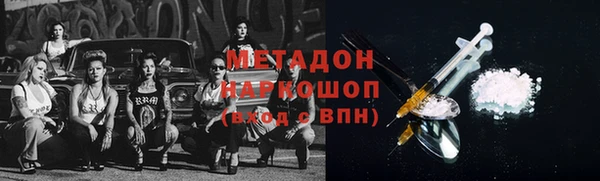 мдпв Зерноград