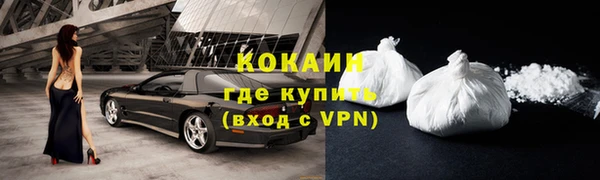 СК Абдулино