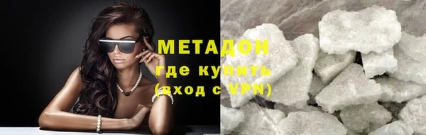 mix Зеленодольск