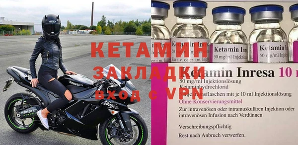 мет Абаза