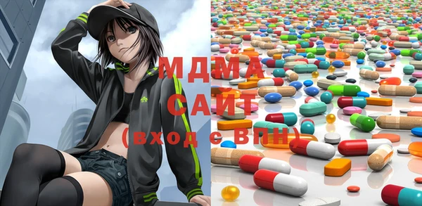 мет Абаза