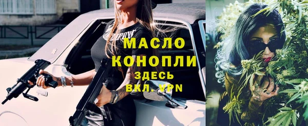 СК Абдулино