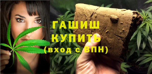 СК Абдулино