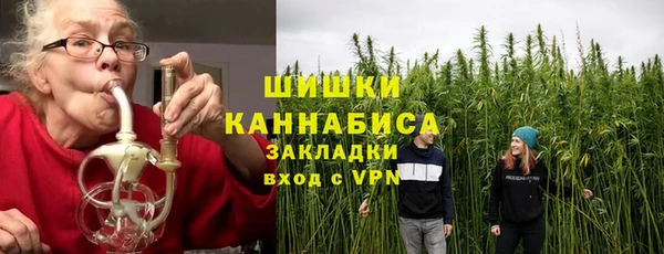 мет Абаза
