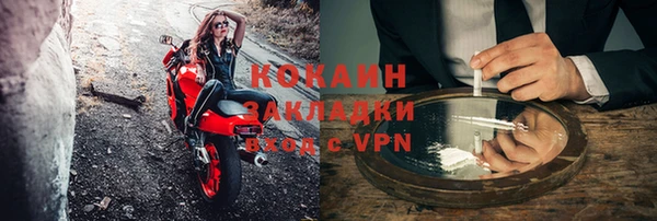 мет Абаза