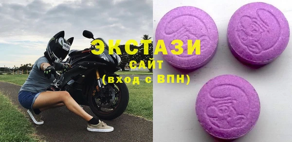 спиды Абинск