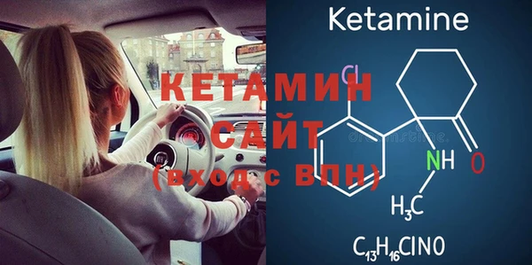 СК Абдулино