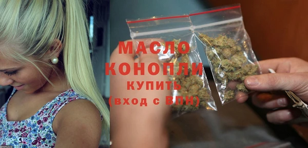 СК Абдулино