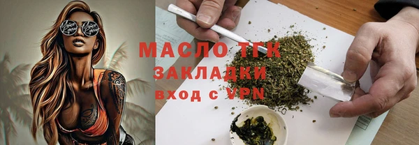 СК Абдулино