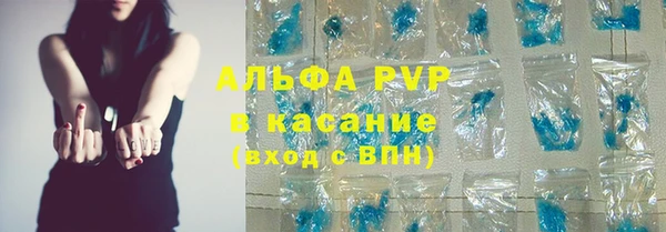 СК Абдулино