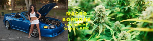 мет Абаза
