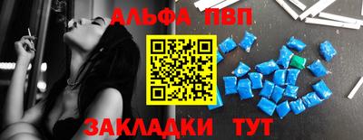 бошки Камышлов