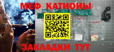 наркотики Канаш