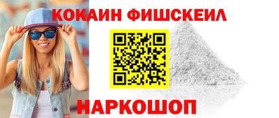бошки Камышлов