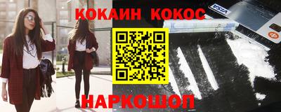 бошки Камышлов