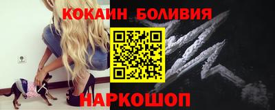 бошки Камышлов