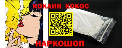 бошки Камышлов
