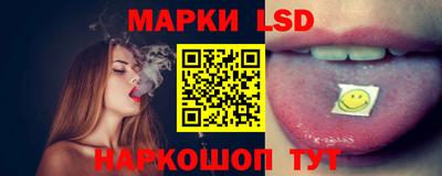 наркотики Канаш