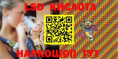 бошки Камышлов