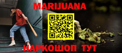 бошки Камышлов