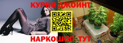 наркотики Канаш