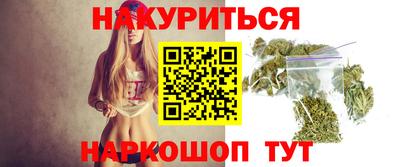 бошки Камышлов