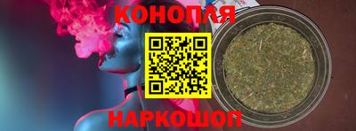 бутират Кандалакша