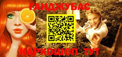 наркотики Канаш