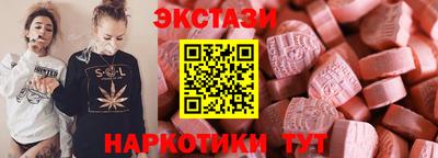 бошки Камышлов