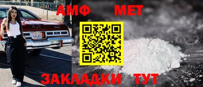 бошки Камышлов