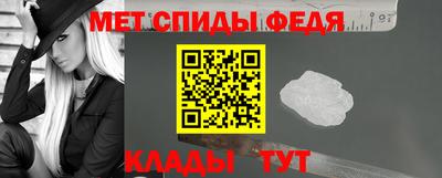 бошки Камышлов