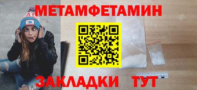 наркотики Канаш