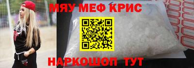 бошки Камышлов