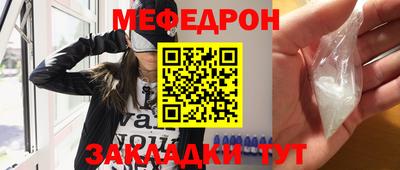 наркотики Канаш