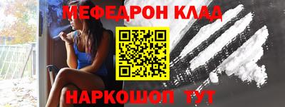 бошки Камышлов
